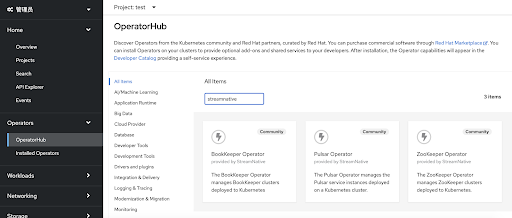 Operator Hub in OpenShift Web Console screenshot of Operator Hub in OpenShift Web Console