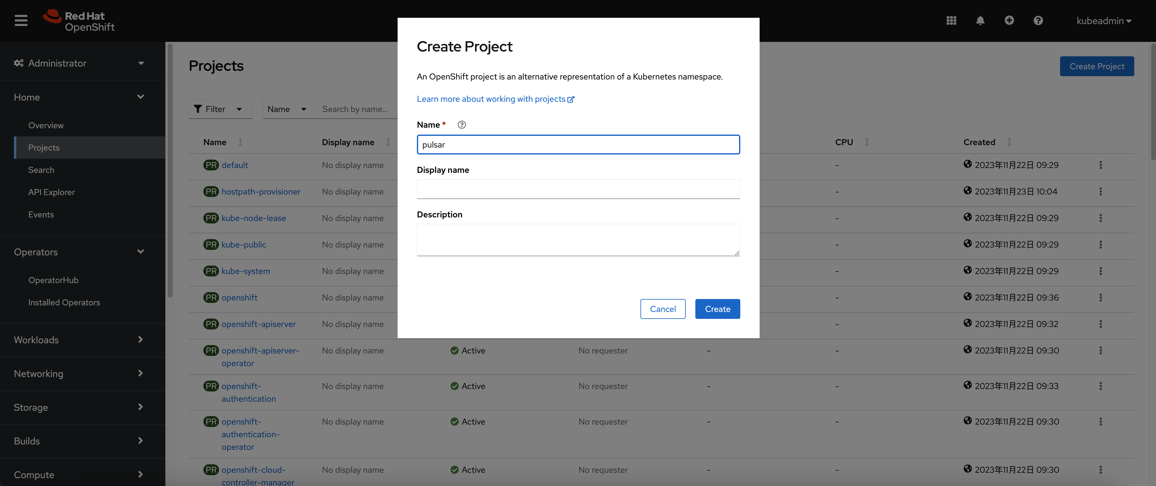 Private Cloud architecture